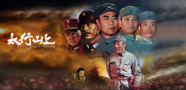 云上光影